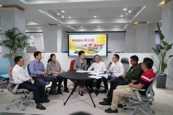 建設(shè)共同富裕，打造“工業(yè)大縣”——共同富裕圓桌會(huì)【安吉站】