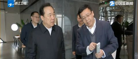 浙江省省長(zhǎng)王浩蒞臨恒林家居調(diào)研指導(dǎo)