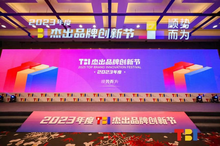 微信圖片_20240112132616.jpg