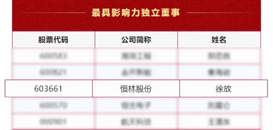 微信圖片_20240814160948.png